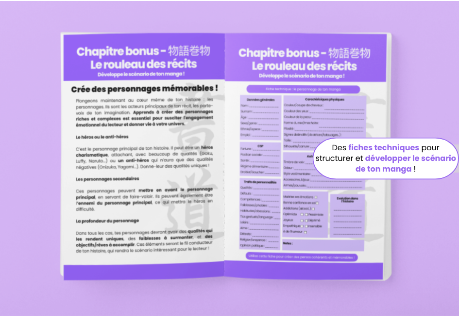 Crée ton manga de A à Z : Le guide ultime pour les débutants !!